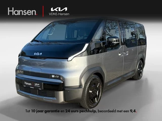 Kia PV5 Passenger I 5 zits I L2H1 I Plus I 71.2 kWh