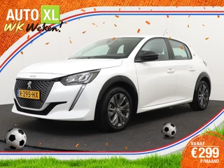 Peugeot e-208 EV 50 kWh (95%SOH)