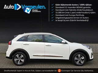 Kia Niro - afbeelding nr 1