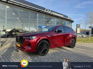 Mazda CX-60 2.5 PHEV 327PK Homura | Full Option | Pano | ACC | BOSE | MEMORY