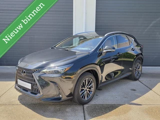 Lexus NX 450h+ AWD | 360camera |stoelkoeling