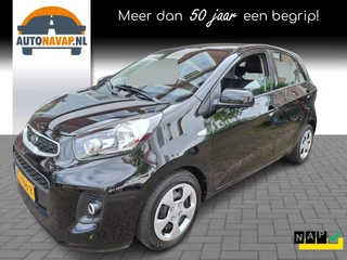 Kia Picanto - 435353918-0