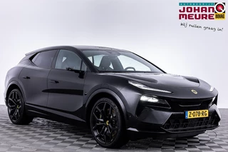 Lotus Eletre EDS 450 S 4WD Executive Seat 112 kWh | PANORAMADAK