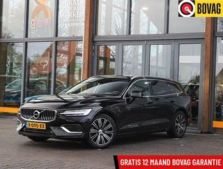 Volvo V60 - 54444484-0