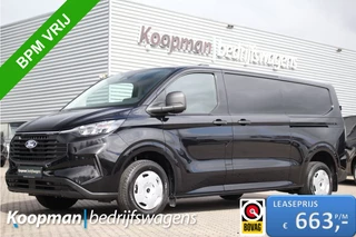 Ford Transit Custom - 70485054-0