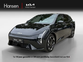 Kia EV4 81.4kWh GT-Line Business Edition I Voorraadauto