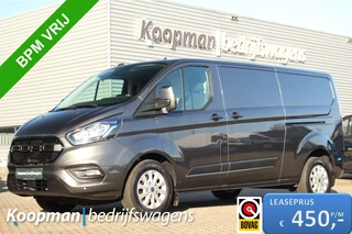 Ford Transit Custom L2H1 Trend | Automaat | L+R Zijdeur | Trekhaak | Carplay/Android | Lease 450,- p/m - afbeelding nr 1