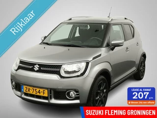 Suzuki Ignis - 190182834-0