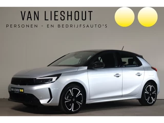 Opel Corsa - 162792012-0