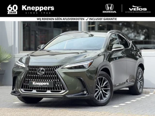 Lexus NX 350h AWD Luxury Line