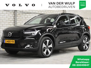 Volvo XC40 - afbeelding nr 1