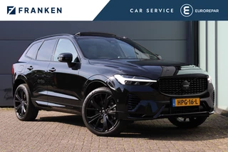 Volvo XC60 - 75559086-0