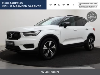 Volvo XC40 T4 PLUG-IN HYBRID R-DESIGN ACC BLIS CAMERA KEYLESS NAVI