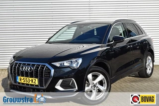 Audi Q3 - 11243439-0