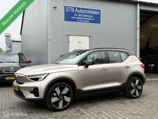 Volvo XC40 - 450759041-0