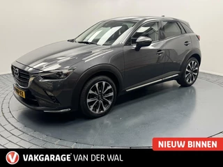 Mazda CX-3 Mazda CX-3 2.0 SkyActiv-G 120 S Trekhaak-Navigatie-Airco-Cr.contr-Camera-Parkeersensoren-Stoelverwarming-Lm18''velgen-Half Leder-Bluetooth - afbeelding nr 1