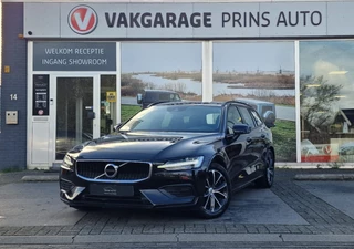 Volvo V60 2.0 B3 Momentum Advantage