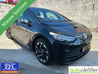 Volkswagen ID.3 Volkswagen ID.3 First Plus 58 kWh - afbeelding nr 1