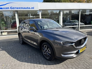 Mazda CX-5 - afbeelding nr 2