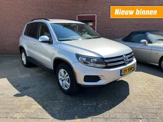 Volkswagen Tiguan Volkswagen Tiguan 2.0 TSI Hb 5-Drs SPORT&STYLE Automaat! Unieke auto! - afbeelding nr 1