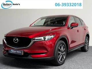 Mazda CX-5 Mazda CX-5 2.0 SkyActiv-G 165 Skylease GT | LEDER | NL AUTO - afbeelding nr 1