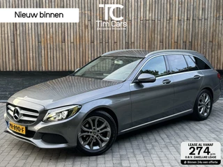 Mercedes-Benz C-Klasse - 410433928-0