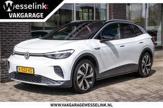Volkswagen ID.4 1st 77 kWh