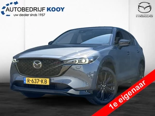 Mazda CX-5 - 70210048-0