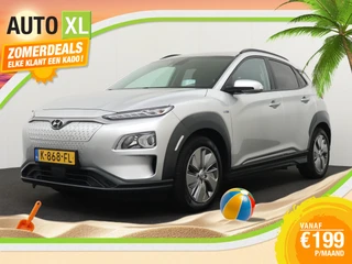 Hyundai Kona EV Fashion 64 kWh (94%SOH) Warmtepomp