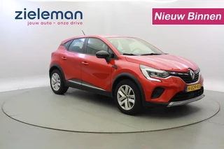 Renault Captur - 502807681-0