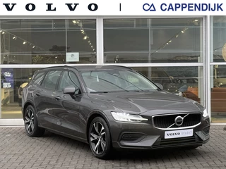 Volvo V60 - afbeelding nr 1