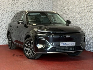 Geely Starray EM-i MAX+ PHEV LONG RANGE | 29,8 kWh ACCU | 136 KM WLTP | PANORAMADAK | STOELVERWARMING/KOELING | LEER | MET MASSAGE