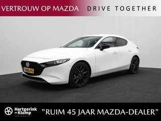 Mazda 3 2.0 e-SkyActiv-G Homura automaat