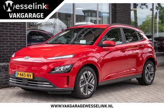 Hyundai Kona EV Fashion 64 kWh