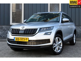Škoda Kodiaq Škoda Kodiaq 1.4 TSI ACT Ambition Business 7p. Rijklaarprijs-Garantie Panoramadak Leder Navigatie Led Trekhaak - afbeelding nr 1