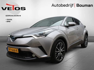 Toyota C-HR - 454474482-0