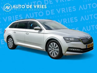 Škoda Superb Skoda Superb Combi 1.4 TSI iV 218pk Ambition | Navigatie | Privacy glass | Trekhaak - afbeelding nr 13