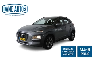 Hyundai Kona 1.6 GDI HEV Comfort Smart |NAVI | PREMIUM AUDIO - RIJKLAARPRIJS
