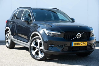 Volvo XC40 - 225376180-0