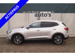 MG EHS 1.5 TGDI PHEV Edition -LEER-CAM-TREKHAAK-ECC-