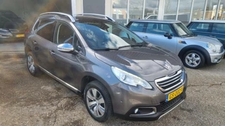 Peugeot 2008 Peugeot 2008 1.2 PureTech Blue Lease Executive💢€6199,-💢AUTOMAAT-HOOGZITTER- BJ 2015 - afbeelding nr 5