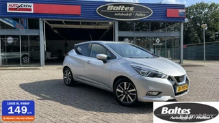 Nissan Micra - 106857206-0