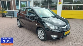 Opel KARL - 502462215-0