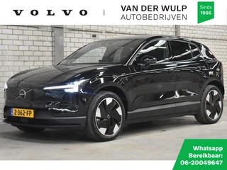 Volvo EX30 - afbeelding nr 1