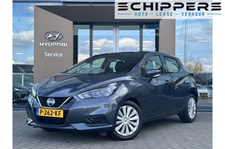 Nissan Micra - 203415537-0