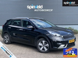 Kia Niro - 447519777-0