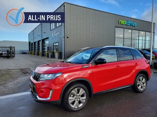 Suzuki Vitara 1.4 Boosterjet Select Smart Hybrid Camera Two-tone lak trekhaak