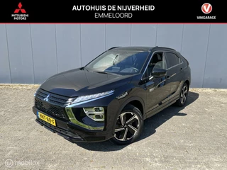 Mitsubishi Eclipse Cross - 428591820-0