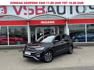 Volkswagen T-Cross - 60243160-0