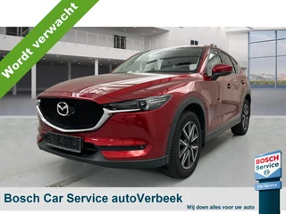 Mazda CX-5 | Leer | Memory Best.stoel | Stuur-/Stoelverwarming | Trekhaak | HuD | El.achterklep | Bose Audio | Camera achter | LED verlichting - afbeelding nr 1